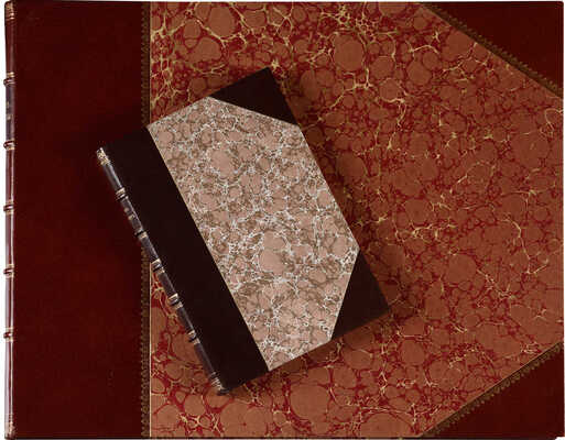 [Полный комплект]. Альбом Мейерберга. Виды и бытовые картины России XVII века. Текст и Альбом. СПб., 1903.